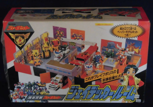 Takara Sunrise The Brave Police J-Decker Brave Police Office Room Base Action Figure