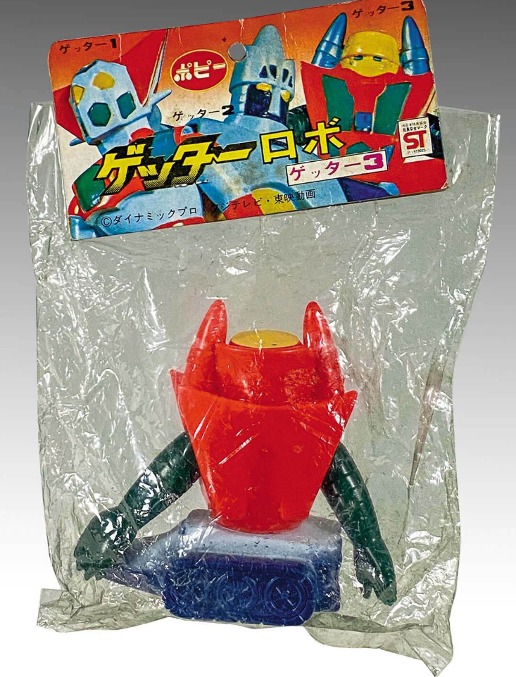 Popy 1970s Getter 3 3" Soft Vinyl Trading Figure