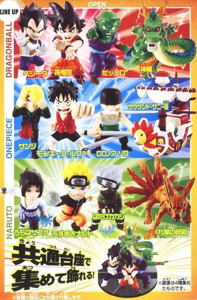 Bandai 40th Weekly Jump Dragon Ball x One Piece x Naruto 12 Trading Figure Set