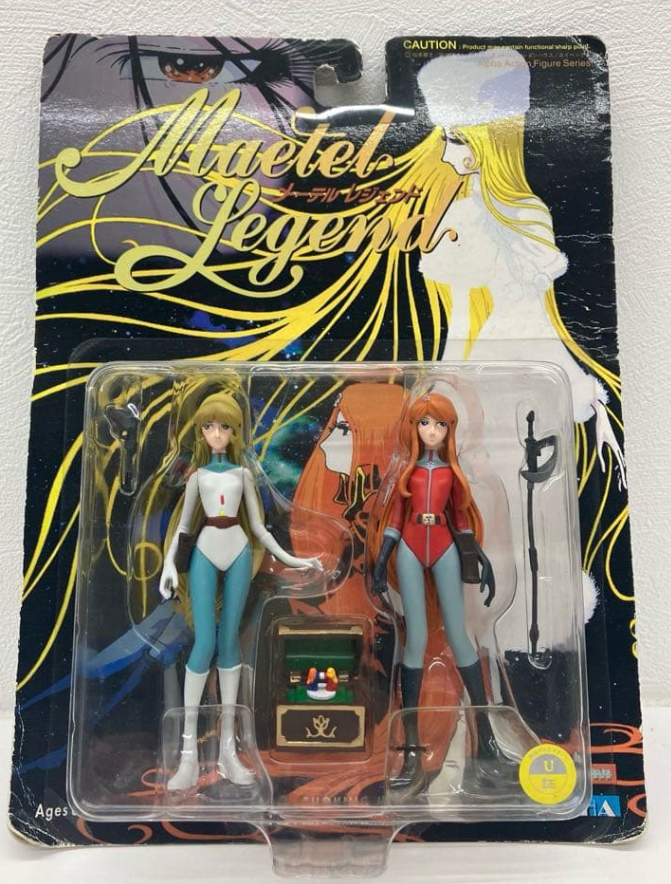 Alpha Leiji Matsumoto Maetel Legend Maetel & Queen Emeraldas Trading Figure