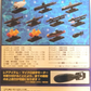 Takara Micro World Ships Of The World Series 01 15 Trading Figure Set