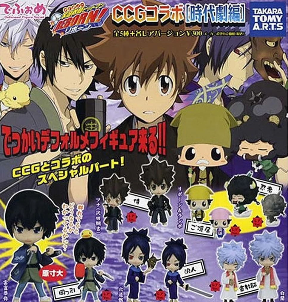Takara Tomy Katekyo Hitman Reborn Gashapon CCG Collaboration Historical Drama Edition Collection 10 Figure Set