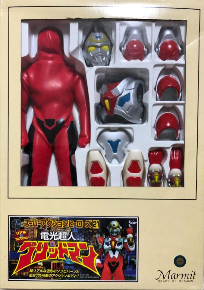 Marmit 1/6 12" Super Heroes Action Series 21 Denkou Choujin Gridman Figure