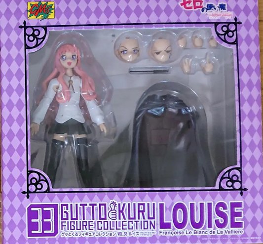 CM's Gutto Kuru Collection Vol 33 The Familiar of Zero no Tsukaima Rondo of Princess Louise Pvc Figure