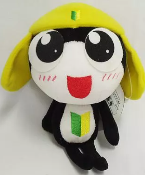Cube Keroro Gunso Tamama Nitouhei 6" Plush Doll Trading Figure