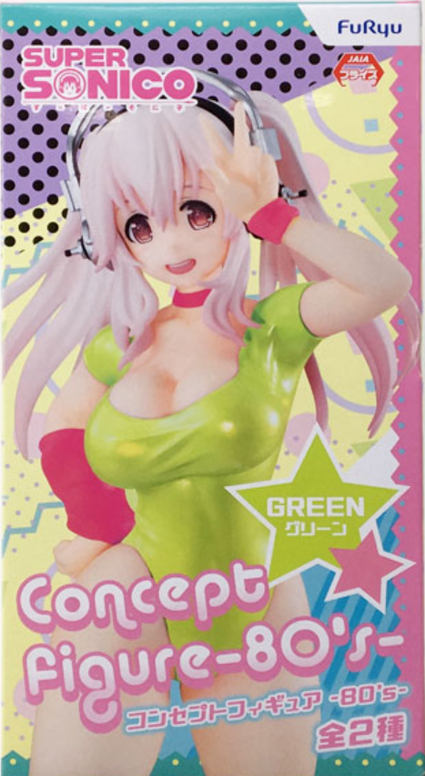 Taito Nitro Super Sonico Concept Figure 80's Green ver PVC Figure