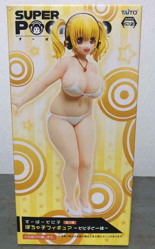 Taito Nitro Super Pochaco Swimsuit Bikini with Sonico PVC Figure