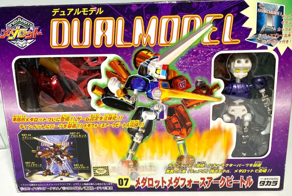 Takara Medabots Medarot Dual Model 07 Medaforce Arcbeetle Action Kit Figure