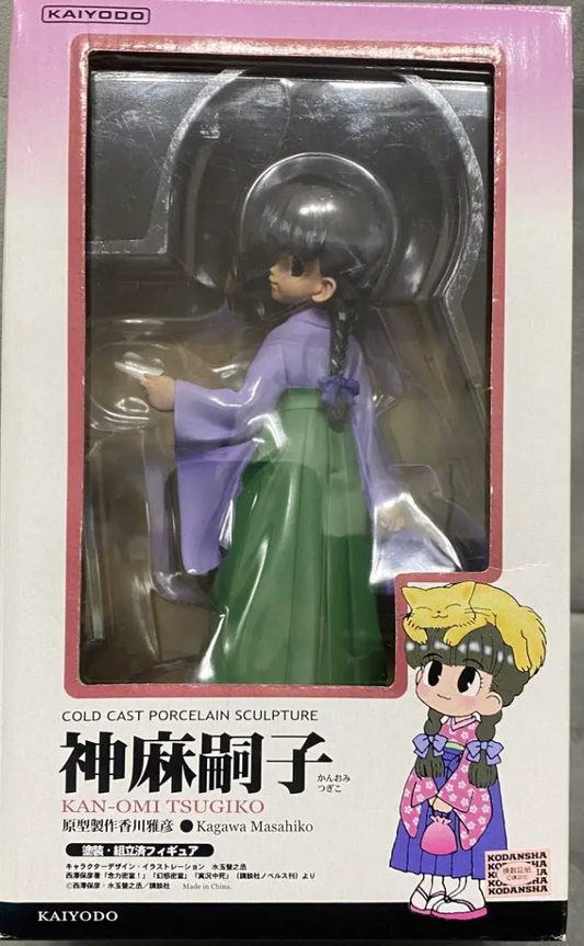 Kaiyodo Masatsugu Kami's Psychic Incident File Cold Cast Trading Figure