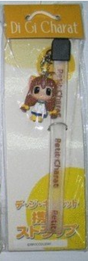 Sega Prize Di Gi Charat 5 Mini Mascot Phone Strap Collection Figure Type B