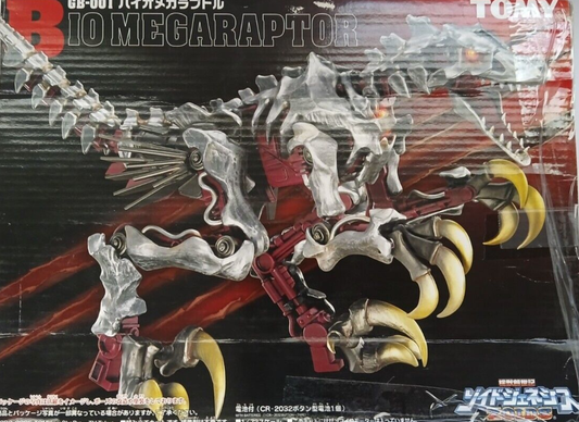 Tomy Zoids 1/72 GB-001 Bio Megaraptor Glearmd Plastic Model Kit Action Figure