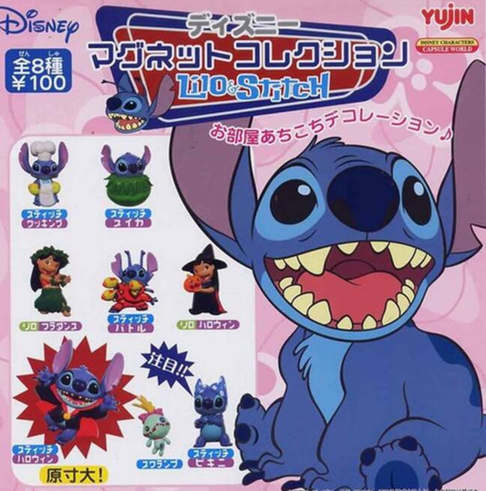 Yujin Disney Lilo & Stitch Gashapon 8 Magnet Mascot Collection Figure Set