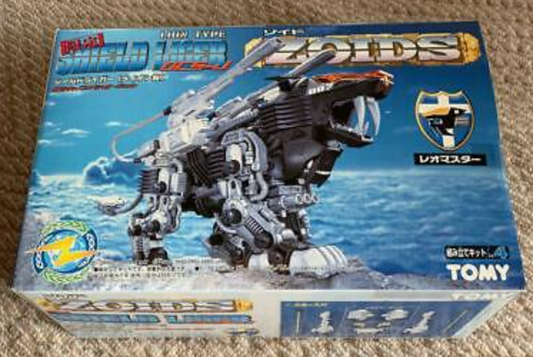 Tomy Zoids 1/72 Blox RZ-007 Shield Liger DCS-J Lion Type Plastic Model Kit Action Figure