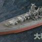 Takara 1/700 Micro World Battleship Yamato Type A 7 Trading Figure Set