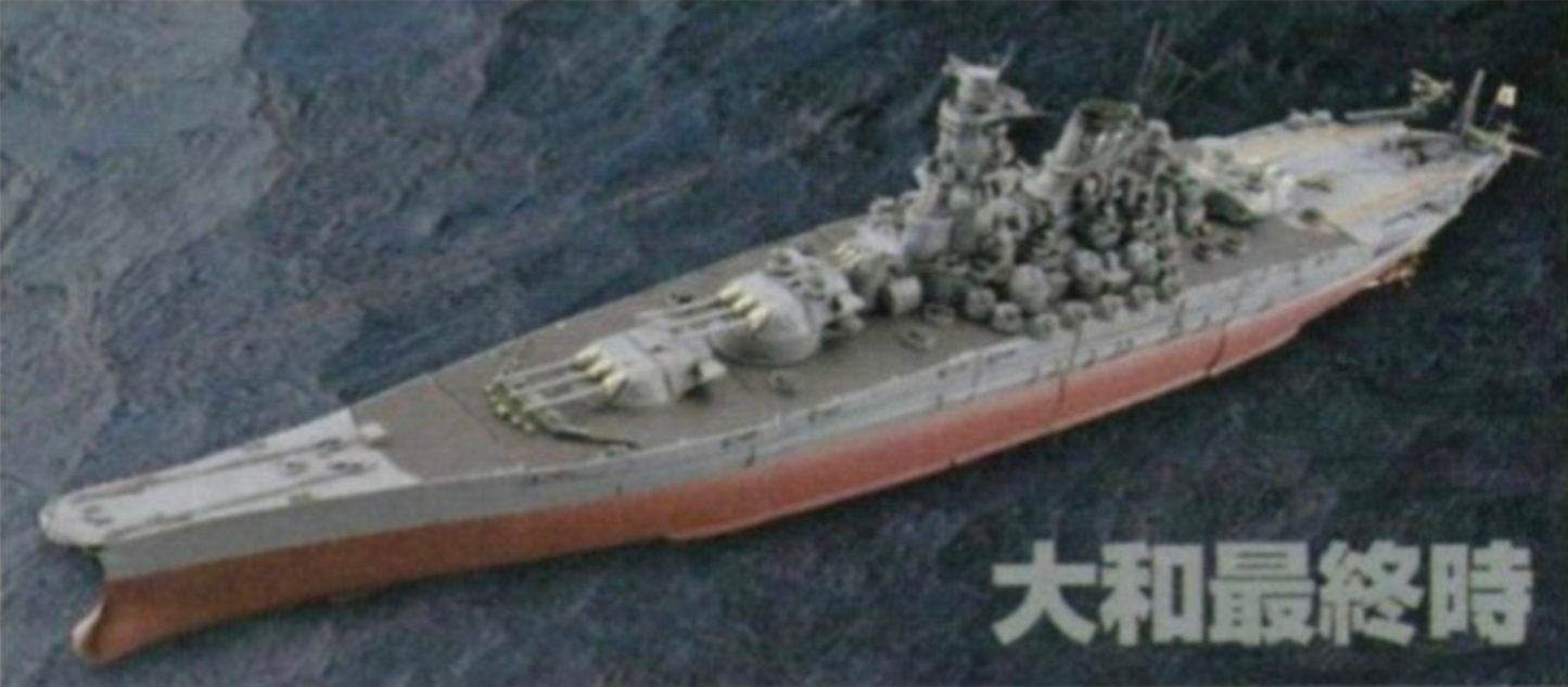 Takara 1/700 Micro World Battleship Yamato Type A 7 Trading Figure Set