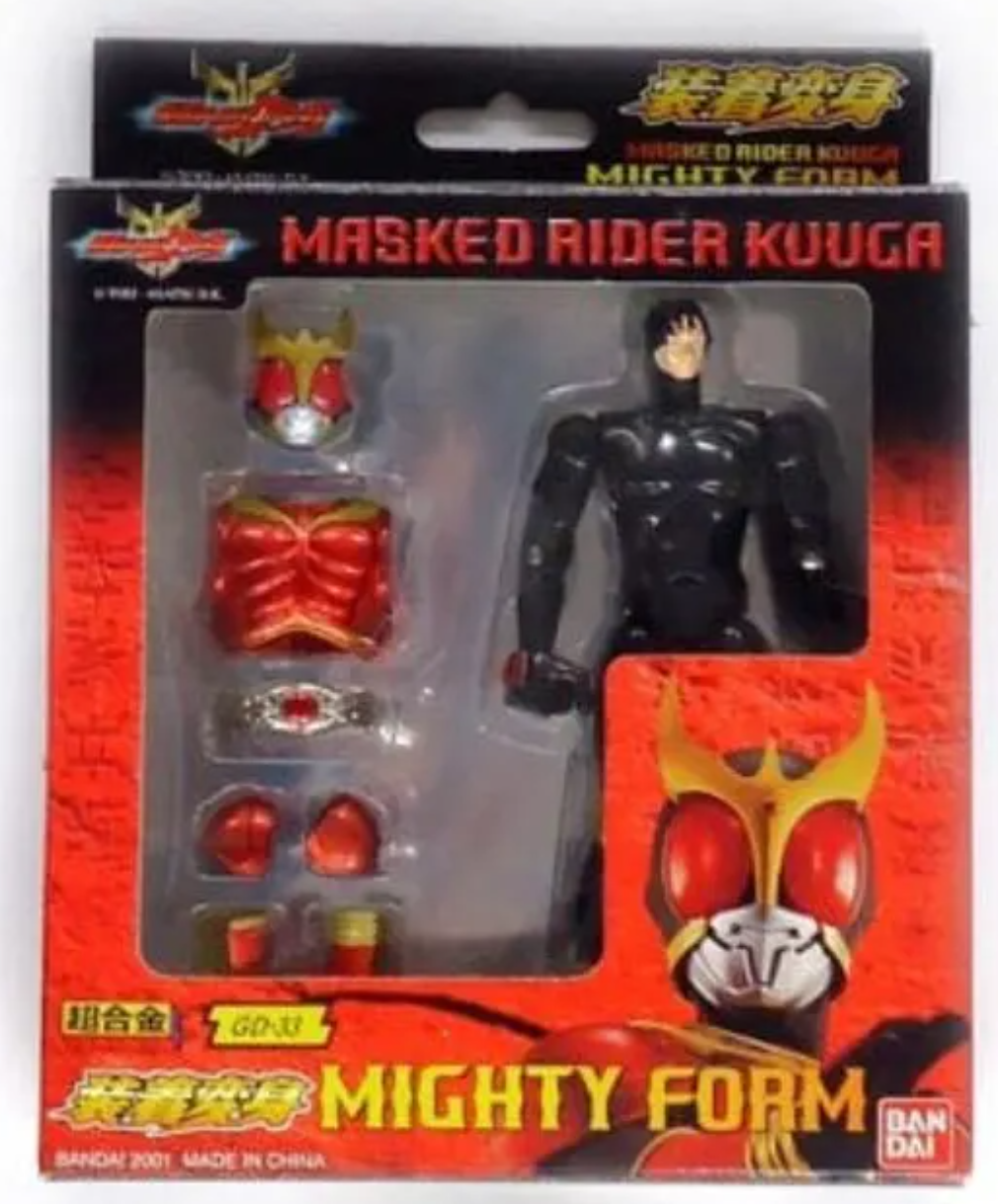 MASKED RIDER KUUGA 装着変身 GD-22 Bandai Chogokin Souchaku Henshin Series Kamen Masked Rider Kuuga