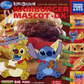 Yujin Disney Lilo & Stitch Gashapon 5 Hamburger DX Mascot Strap Collection Figure Set