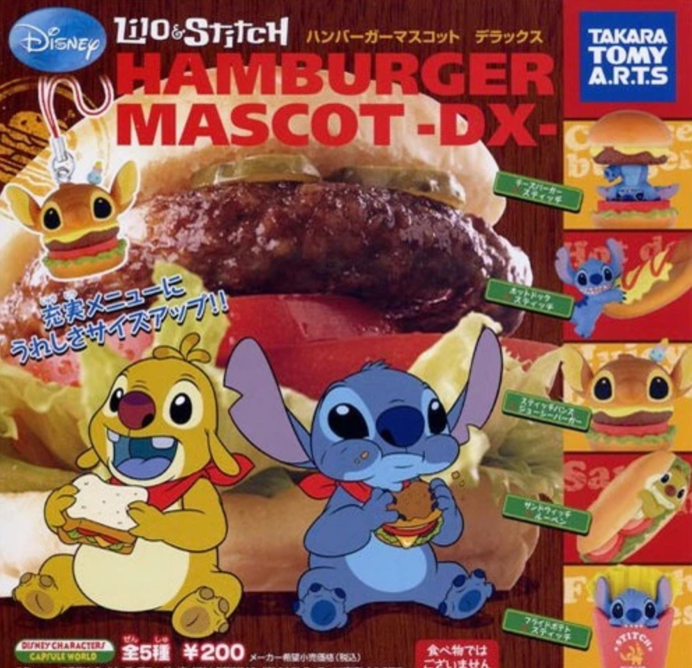 Yujin Disney Lilo & Stitch Gashapon 5 Hamburger DX Mascot Strap Collection Figure Set