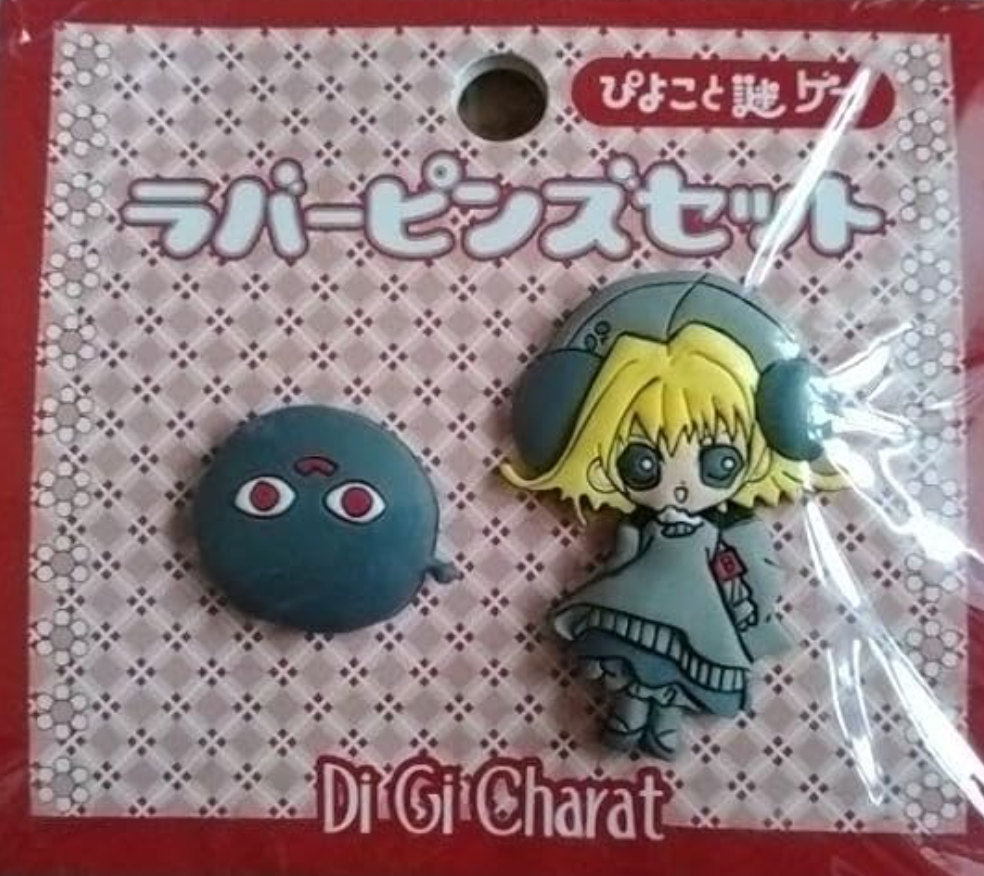 Broccoli Di Gi Charat Piyoko & Mysterious Gemma Rubber Pin Collection Figure