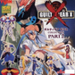 Yujin SR Gashapon Guilty Gear X GGX Part 2 6 Figure Set
