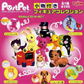 Yujin Postpet Gashapon Characters Collection Part 1 5 Figure Set