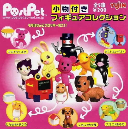 Yujin Postpet Gashapon Characters Collection Part 1 5 Figure Set