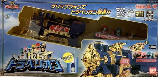 Bandai Taiyo Power Rangers Mystic Force Magiranger R/C Radio Control Travelion Action Figure