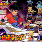 Bandai Beet the Vandel Buster Gashapon 6 Mascot Swing Strap Collection Figure Set