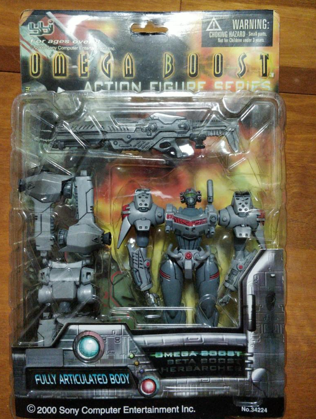 BBi 2000 Omega Boost Fully Articulated Body Omega Boost Action Figure