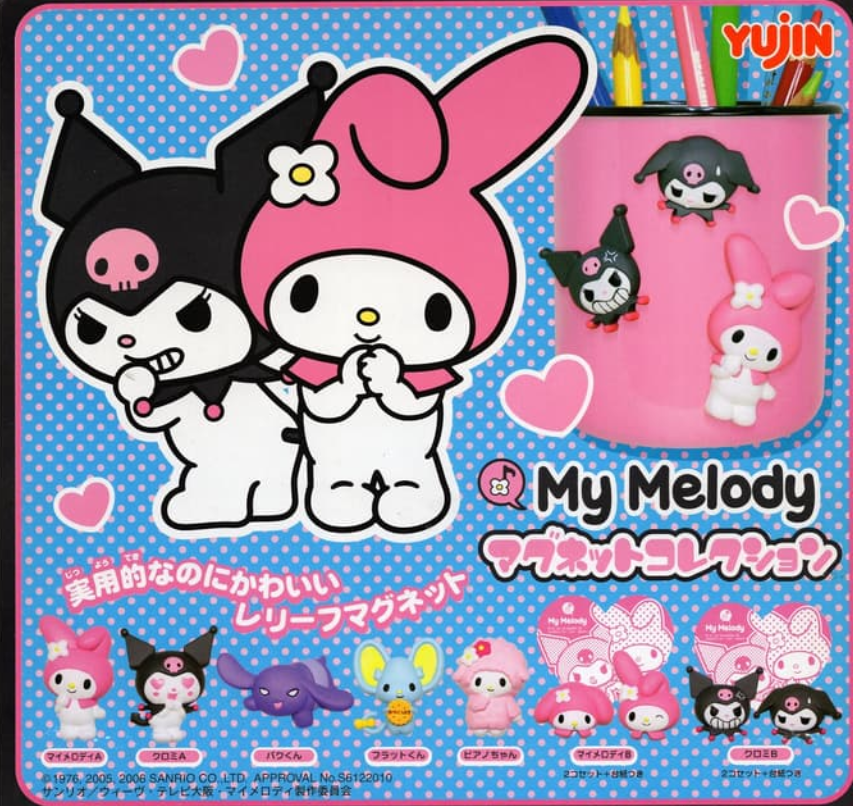 Yujin Sanrio My Melody Gashapon 7 Mini Magnet Collection Figure Set