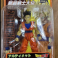 Bandai Dragon Ball Z Ultimate Series Vol 8 Son Gohan Action Figure