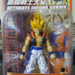 Bandai Dragon Ball Z Ultimate Series Vol 9 Gogeta Action Figure