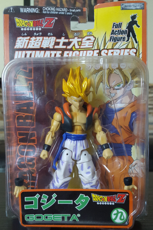 Bandai Dragon Ball Z Ultimate Series Vol 9 Gogeta Action Figure
