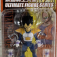 Bandai Dragon Ball Z Ultimate Series Vol 2 Vegeta Action Figure