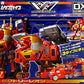 Bandai Machine Robo Mugenbine Machine Robo DX Victory Leon Action Figure