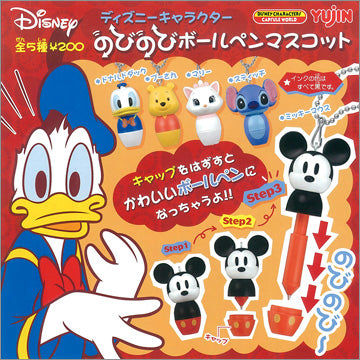 Yujin Disney Characters Gashapon Stretchable Ballpoint Pen Mascot 6 Collection Figure Set