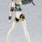 Max Factory Figma EX-008 Persona Aegis Heavily Equipped ver Action Figure