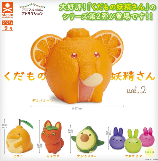 Stasto Stand Stones Gashapon Animal Attraction Fruit Fairies Vol 2 5 Collection Figure Set