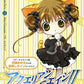 Broccoli Trading Card Game Aquarian Age Saga II  Di Gi Charat 3 Construction Deck Set