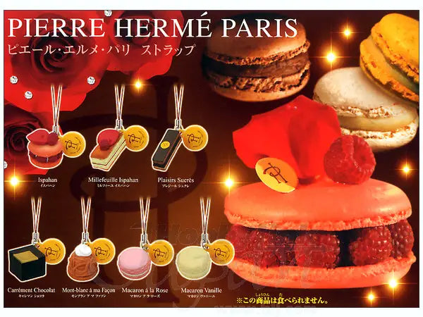 Bandai Gashapon Pierre Herme Paris Sweets 7 Strap Collection Figure Set