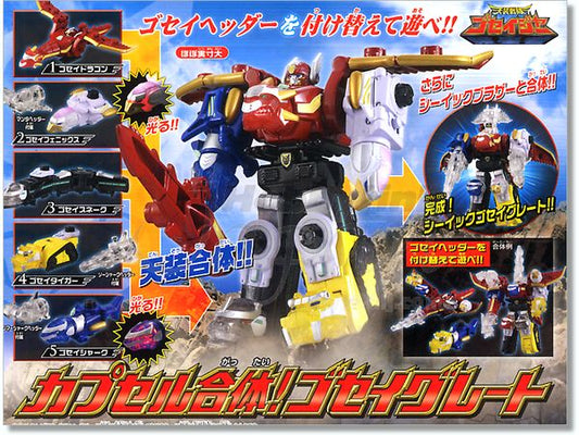 Bandai Power Rangers Megaforce Goseiger Gashapon 5 Collection Figure Set