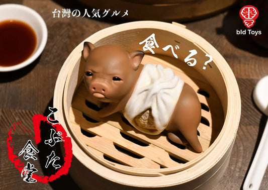 Bid Toys Kobuta Shokudou Shaoron 4" Resin Figure