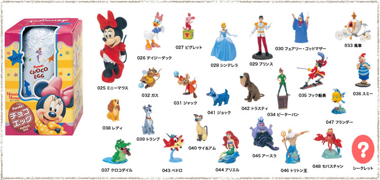 Furuta Choco Egg Disney Characters Series Collection Part 2 24 Trading Figure Set