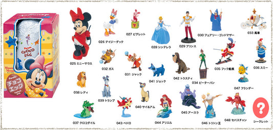 Furuta Choco Egg Disney Characters Series Collection Part 2 24+1 Secret 25 Trading Figure Set