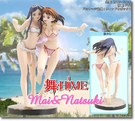 Cm's Mai Hime Adventure in Summer Mai & Natsuki Pvc Figure