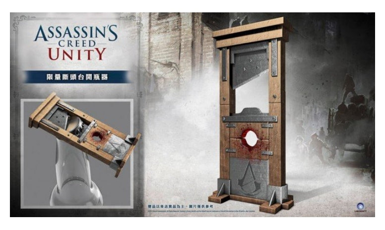 PlayStation 4 PS4 Assassin's Creed Unity Guillotine Bottle Cap Opener