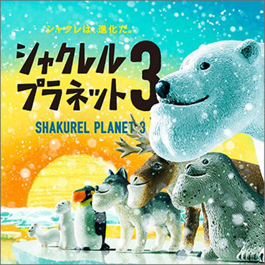Panda's Ana Gashapon Shakurel Planet Part 3 6 Collection Figure Set