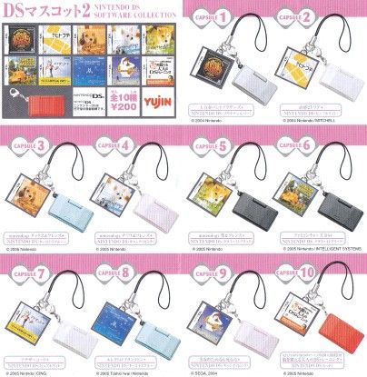 Yujin Nintendo DS Software Collection Gashapon Mini Console Strap Mascot Capsule 2 Figure