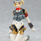 Max Factory Figma EX-008 Persona Aegis Heavily Equipped ver Action Figure