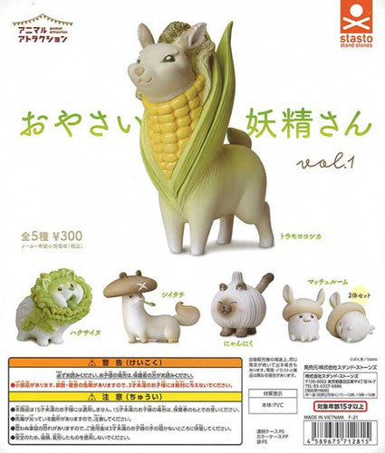 Stasto Stand Stones Gashapon Animal Attraction Osai Fairies Vol 1 5 Collection Figure Set